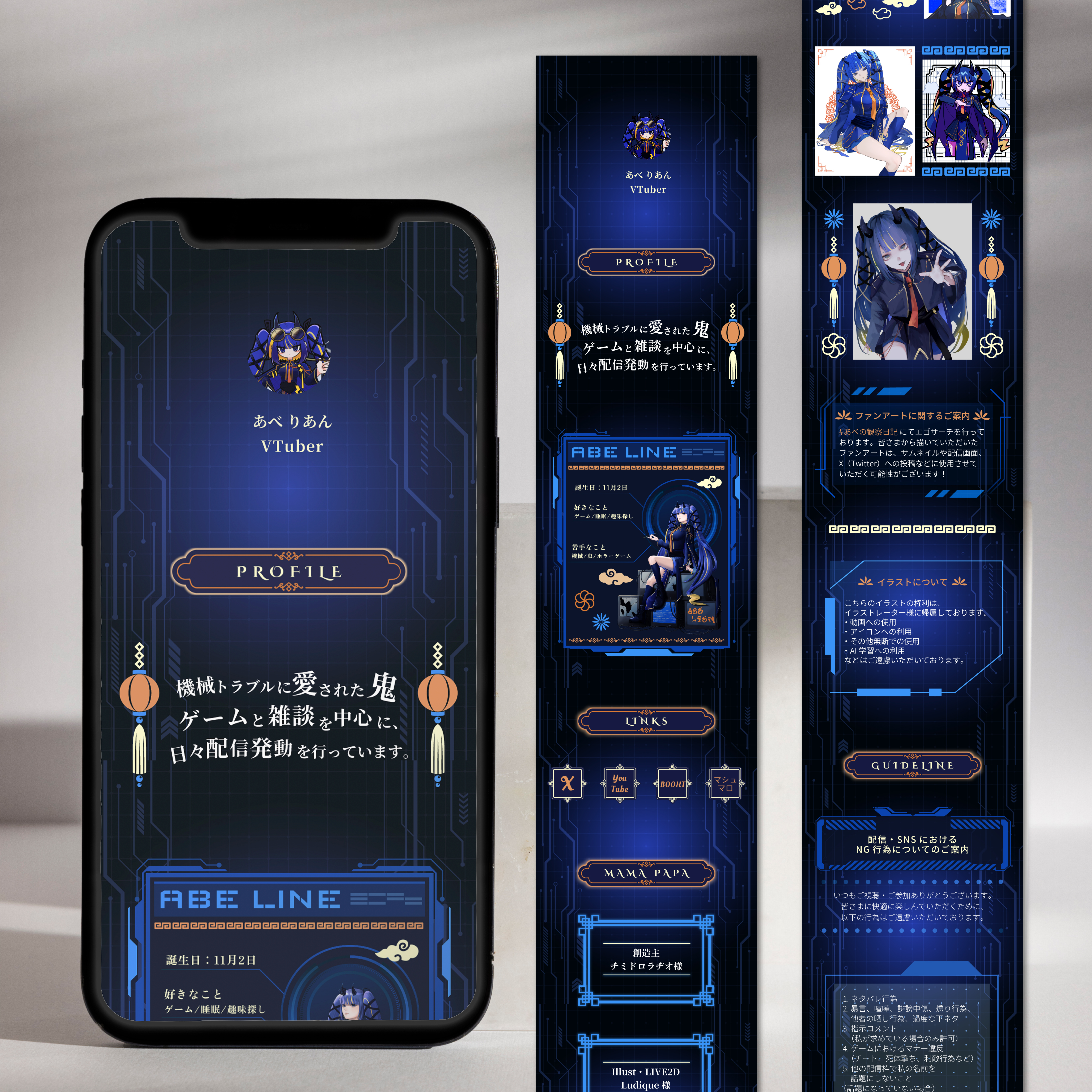 works-ar