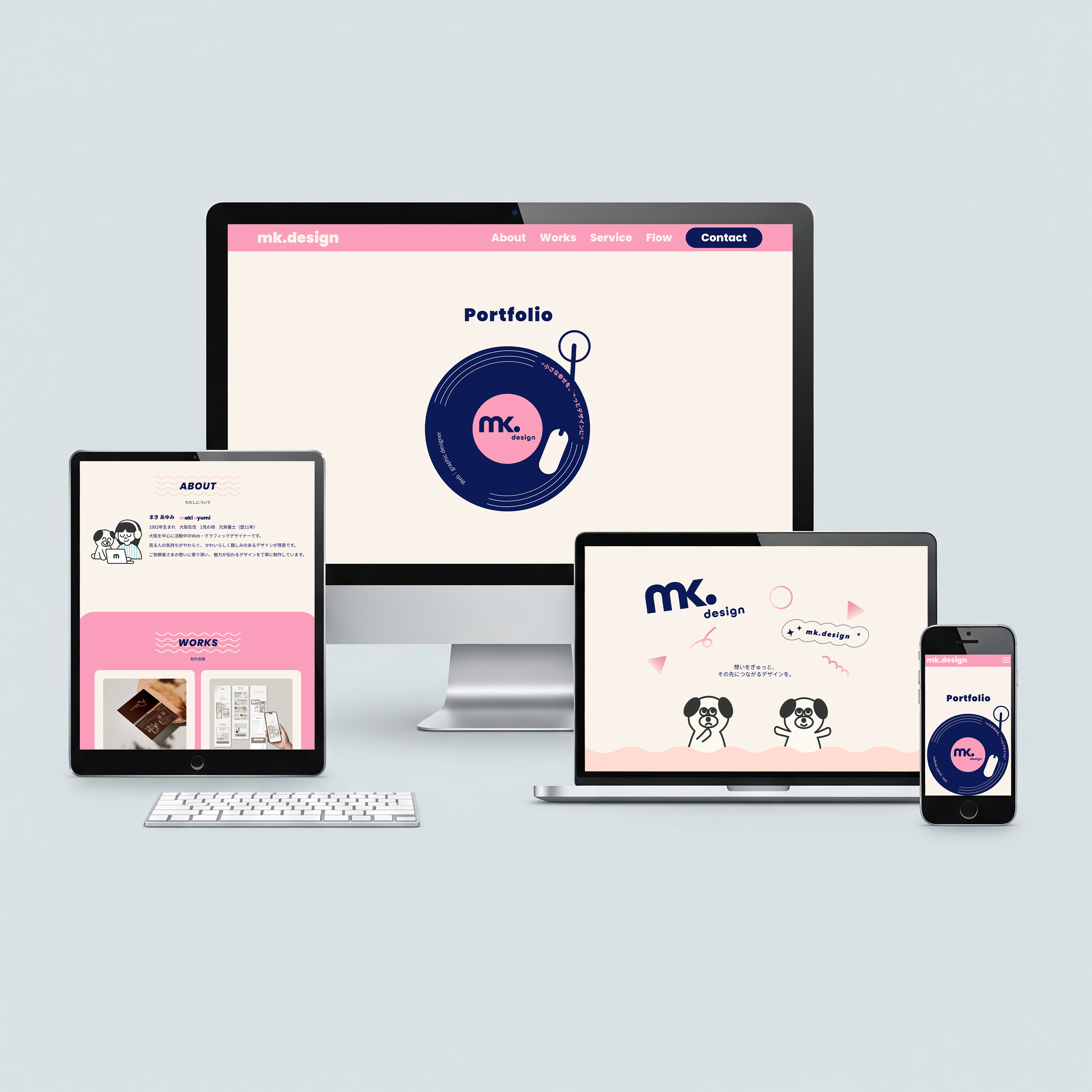 works-mkdesign